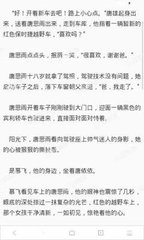 雅博官网登录